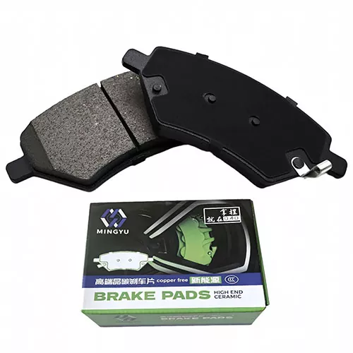 D2294 Ceramic Brake Pad for Chery with Packaging