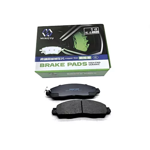 D1911 Semi-metallic Brake Pad for Nissan